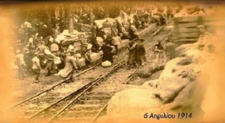 Ιστορική αναπαράσταση και σύμβολα μνήμης για τους διωγμούς του Ελληνισμού στην Ανατολική Θράκη το 1914.