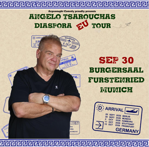 Diaspora EU tour Tsarouchas
